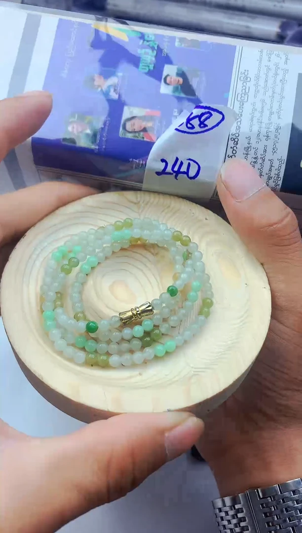 未镶嵌手串翡翠天然翡翠A货 不退不换