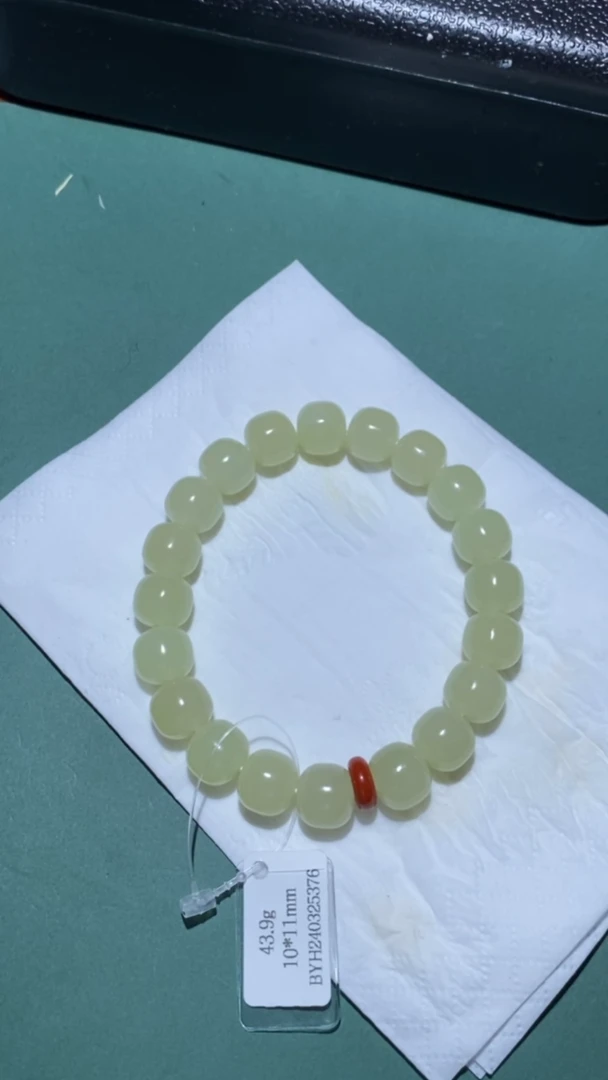 【闪购商品】和田玉手串未镶嵌BYH0113-73