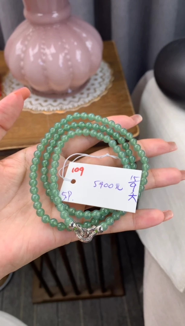 颈饰未镶嵌翡翠珠链