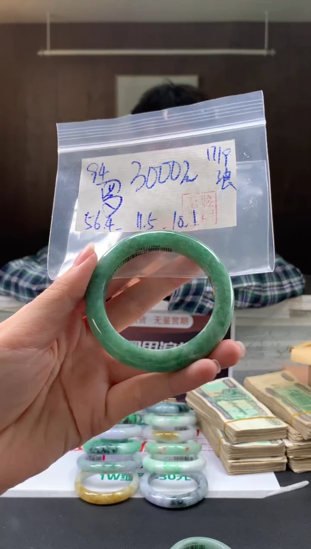 未镶嵌手镯翡翠罗**风翡翠手镯 下单联系小耳机#94
