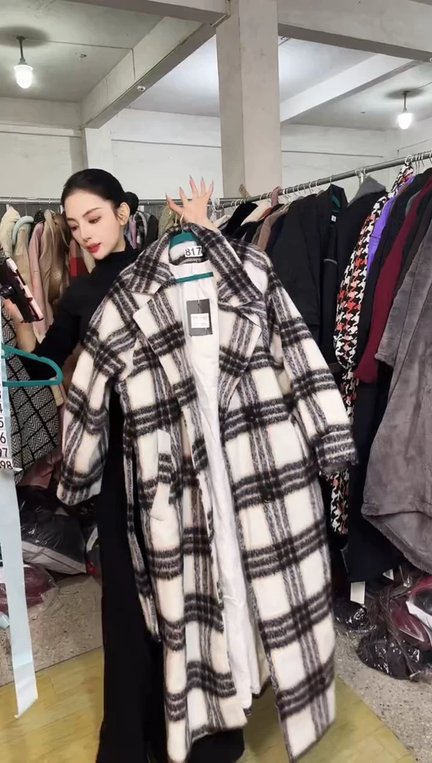 817闪购外套外披马甲打底裤子