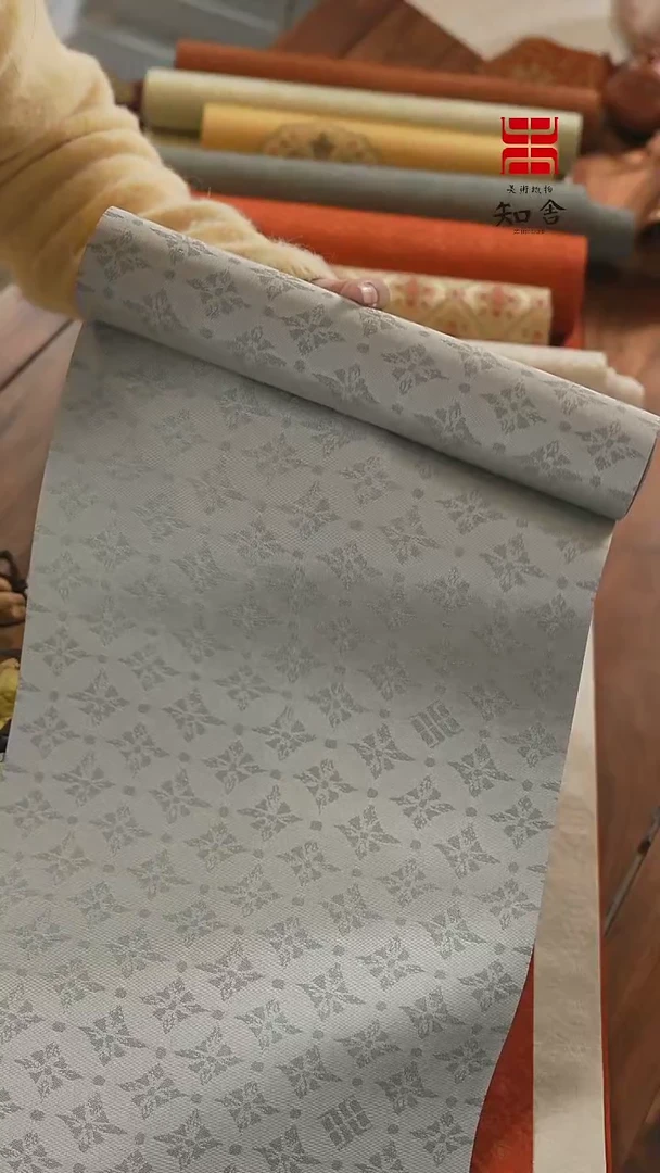 【闪购商品】29两米五单条、、、、、、