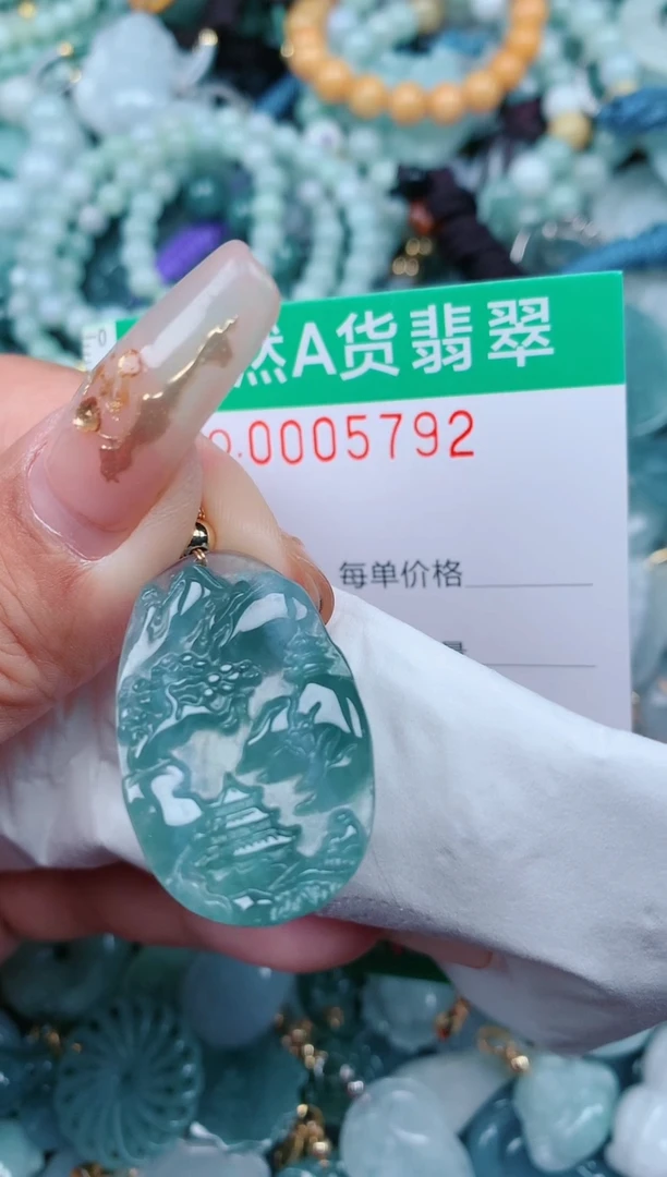 【闪购商品】翡翠颈饰未镶嵌.0005792