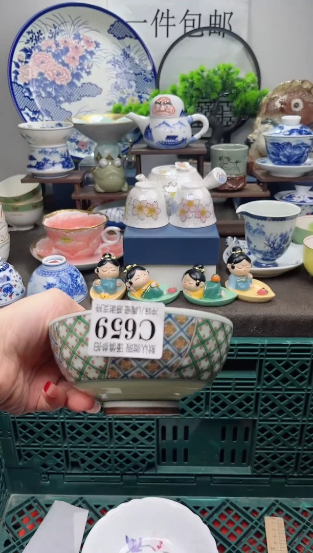 【闪购商品】过年放假倒计时...不压车，一单包邮