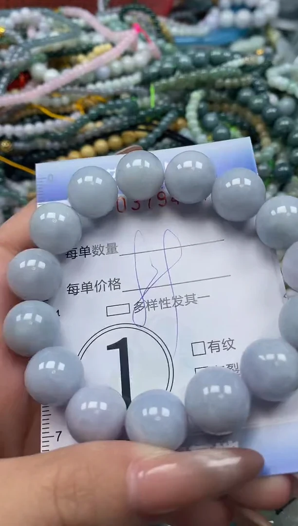 颈饰未镶嵌翡翠闪购0379434