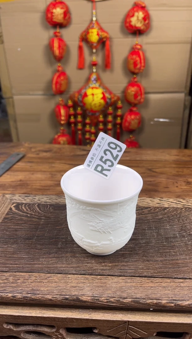 【闪购商品】瓷器茶具商品瓷器物品529