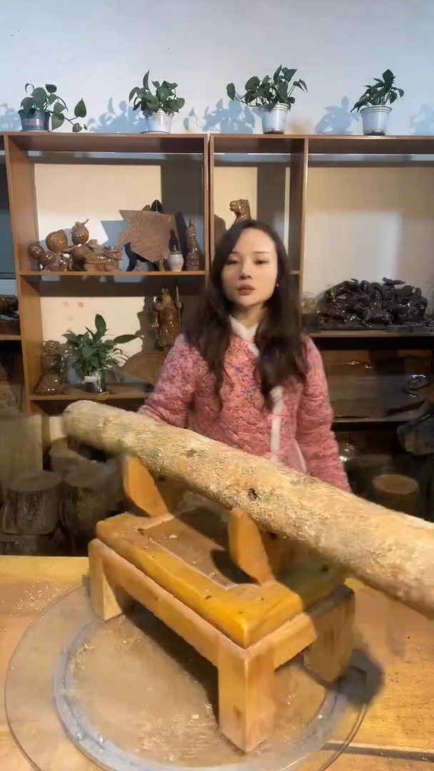 阿祥金丝楠木闪购链接