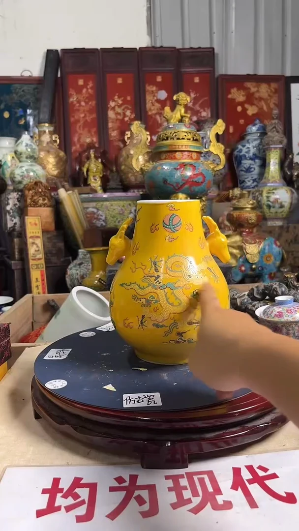 摆件000艺术陶瓷摆件00000