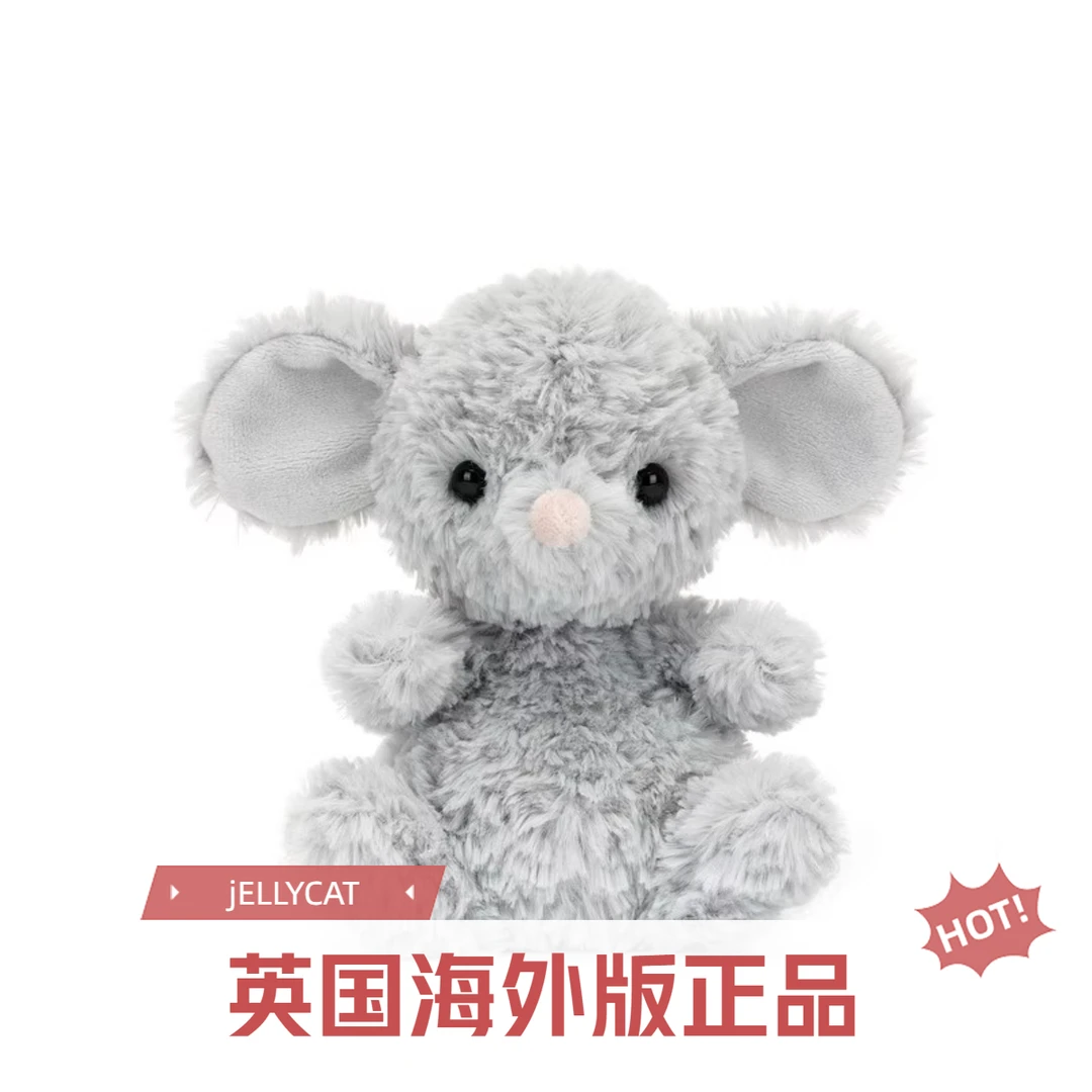 英国正版Jelly甜美小鼠毛绒玩具动物安抚玩偶公仔陪伴娃娃礼物
