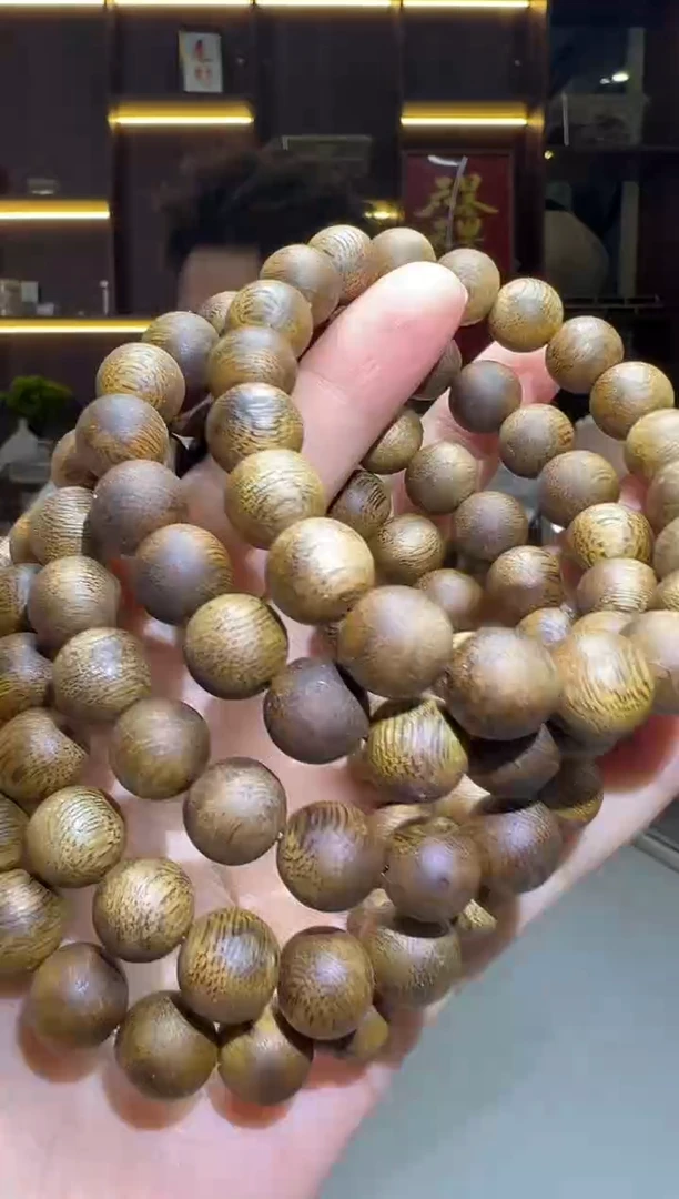 沉香沉香碎屑717号张勺子1.0圆珠单圈碎屑香粉多样性发一6