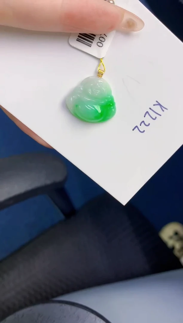 颈饰18K金镶嵌翡翠缅甸天然翡翠A货
