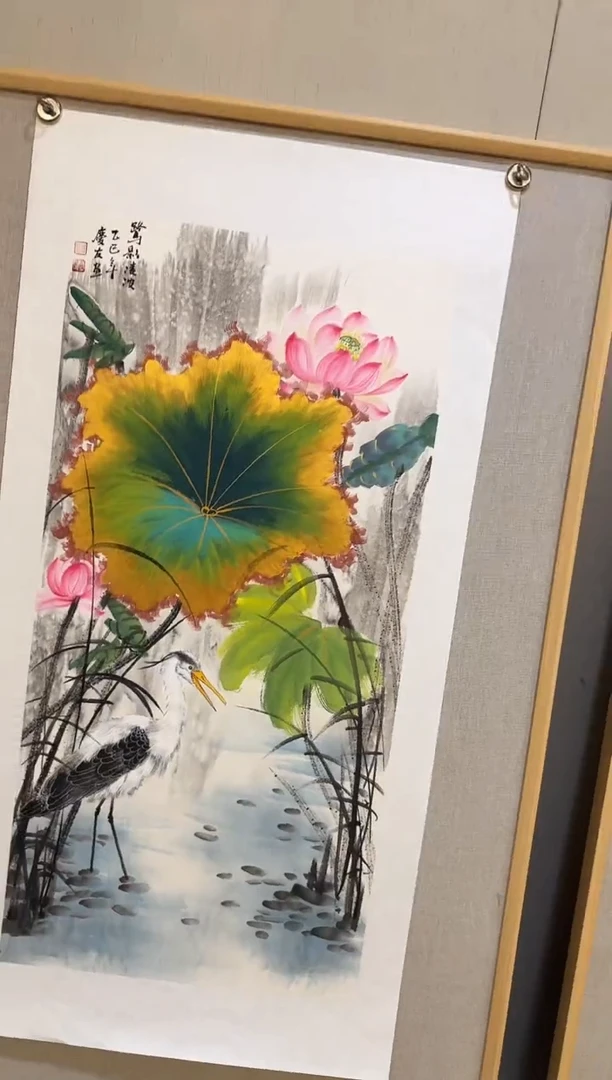 国画19李庆友大易美术馆本人作品