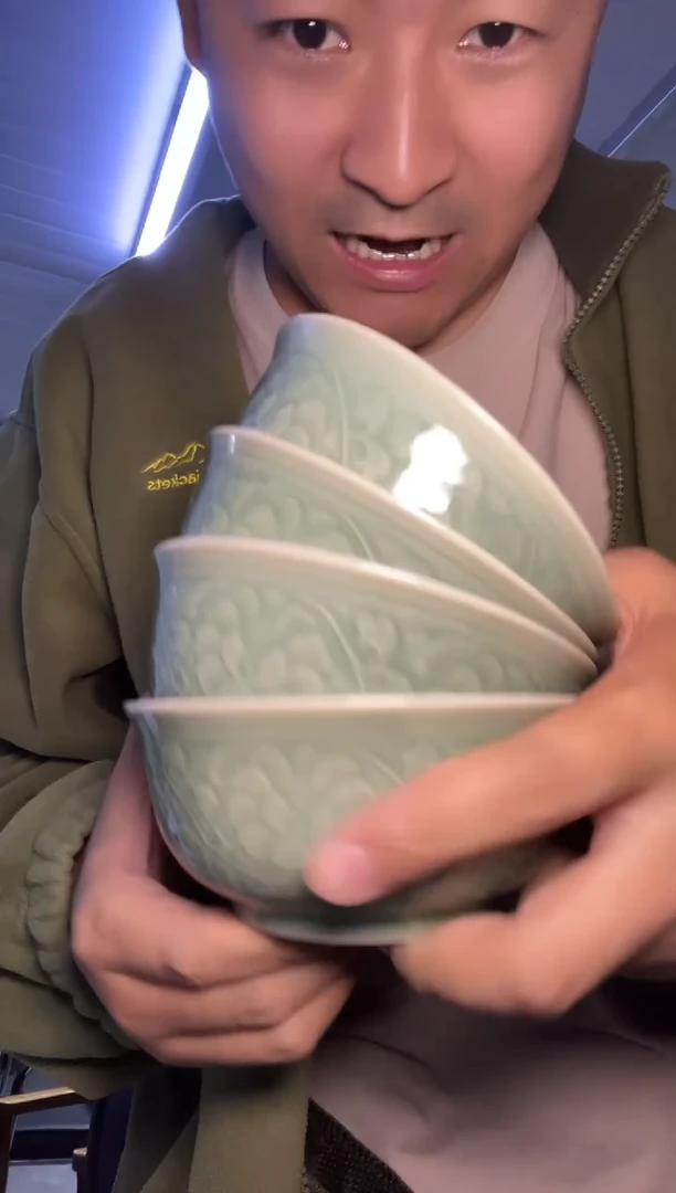 瑕疵5.5英寸低牡丹碗4只