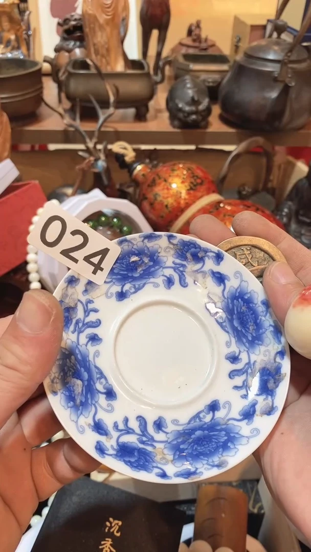 茶盏瓷器瓷器瓷器024