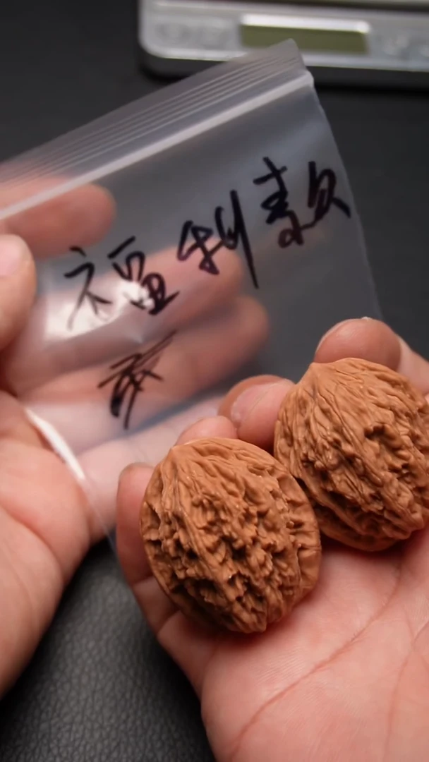 把件文玩核桃35虎头