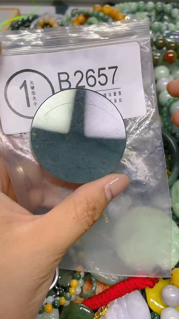 颈饰未镶嵌翡翠/ B /翡翠A货，一件也是批发价