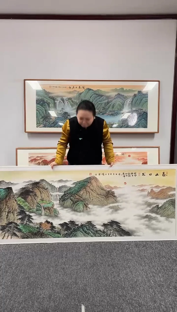 【闪购商品】国画泰山日出210*80张晓东老师