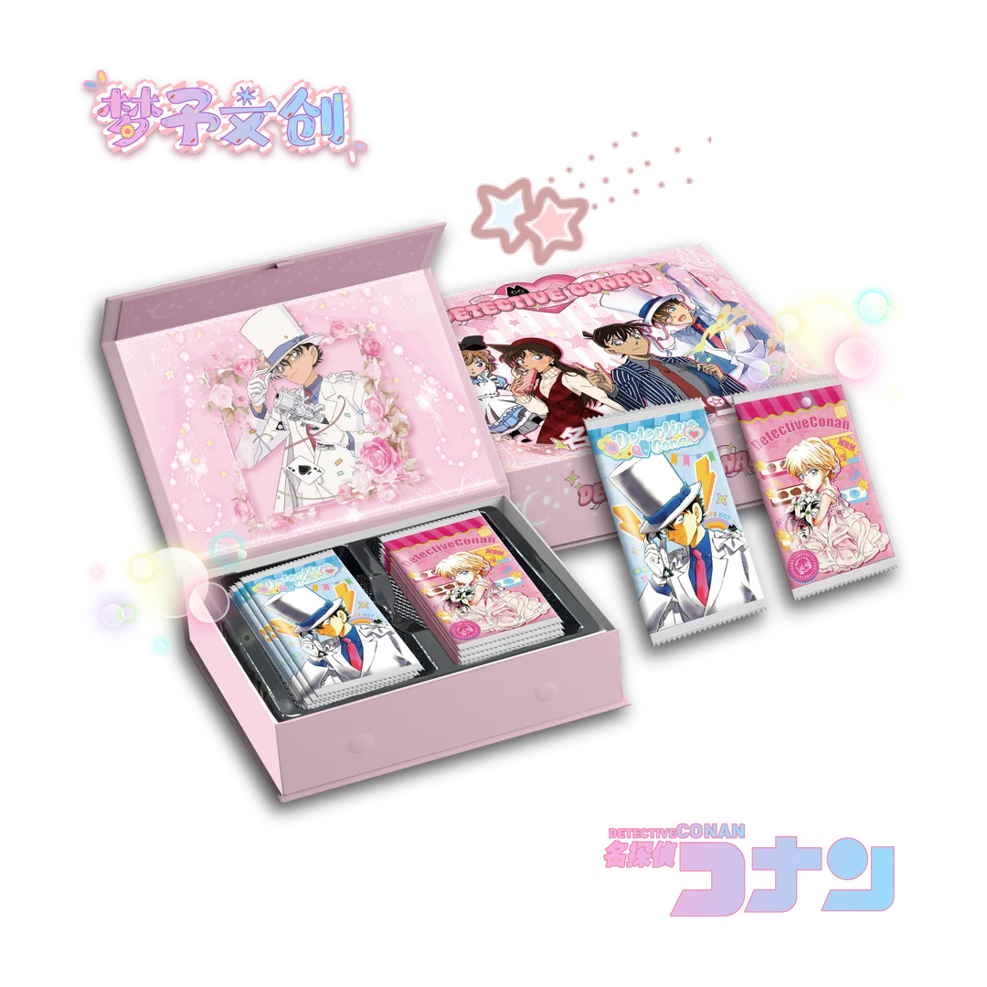【玲童福袋】国卡二创梦予文创名侦探柯南绮梦游园会默认代拆 L