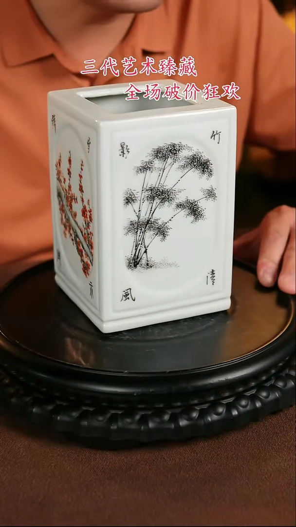 景德镇陶瓷11111111111111