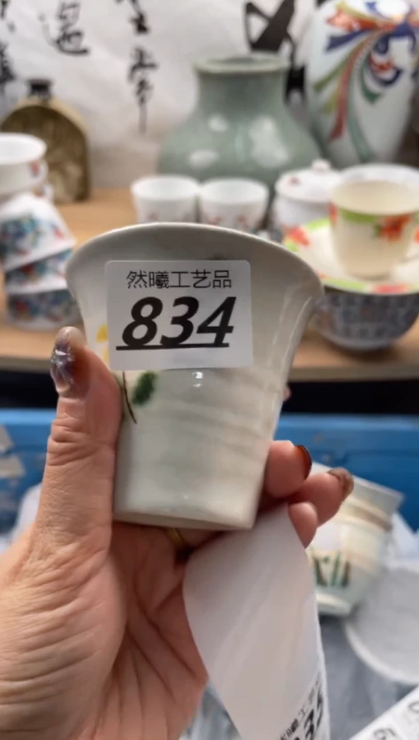 【闪购商品】瓷片834然曦海外工艺品18包邮