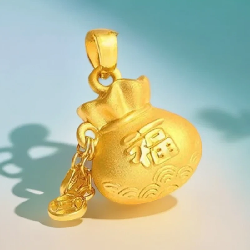 胖大福足金福袋钱袋子福字百搭时尚女款黄金吊坠情人节中秋礼物