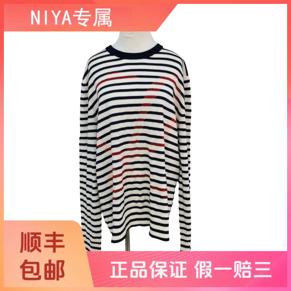 妃鱼/罗意威/羊毛/上衣/95新/凡四29