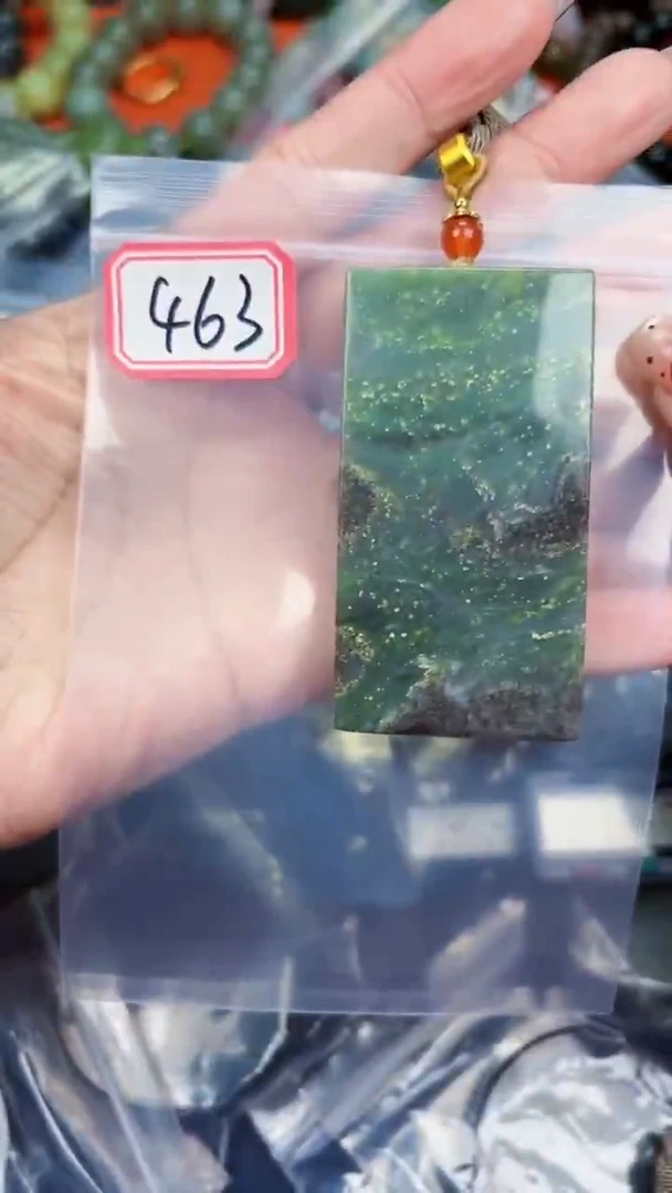 颈饰未镶嵌和田玉和田玉