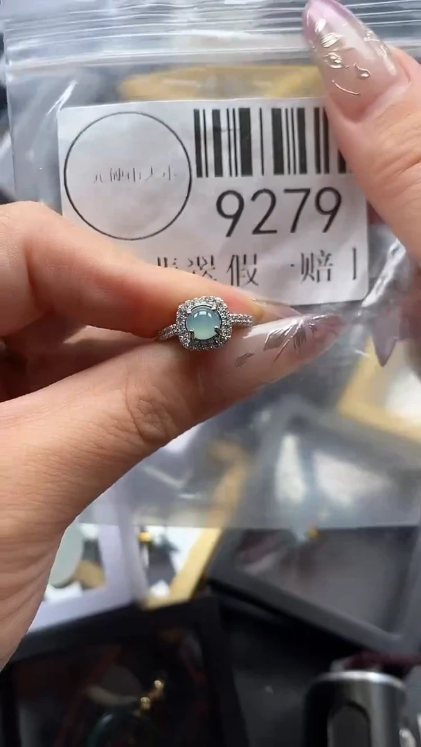 吊坠(不含链)未镶嵌翡翠9279