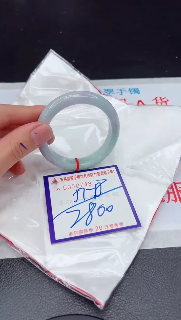 【闪购商品】翡翠手镯未镶嵌111111111111111
