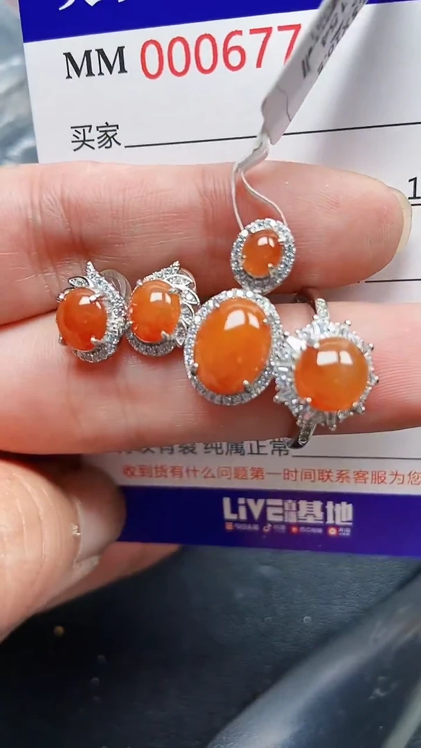 颈饰银S925镶嵌翡翠6778