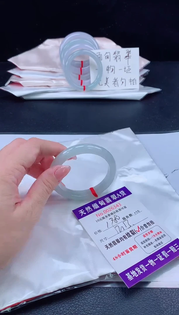 未镶嵌手镯翡翠ʚ****ᶞ111111
