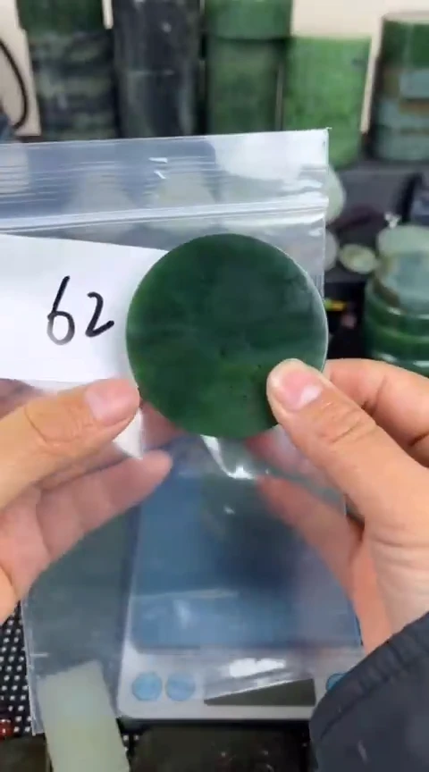 【闪购商品】和田玉（糖玉）珠宝半成品未镶嵌镯心