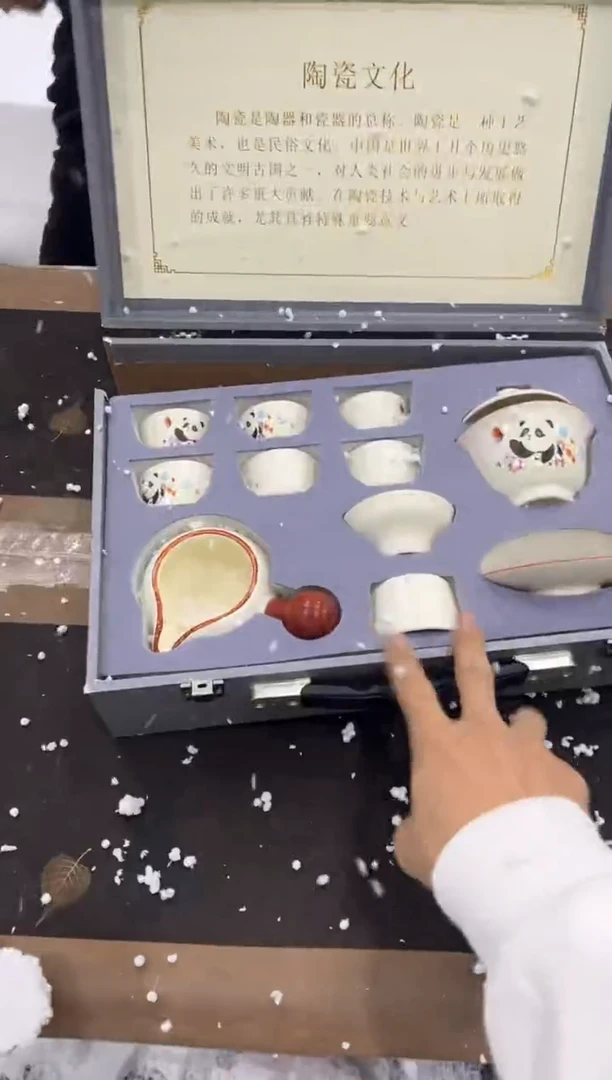 【闪购商品】其他@@@@@@@@@@@@@