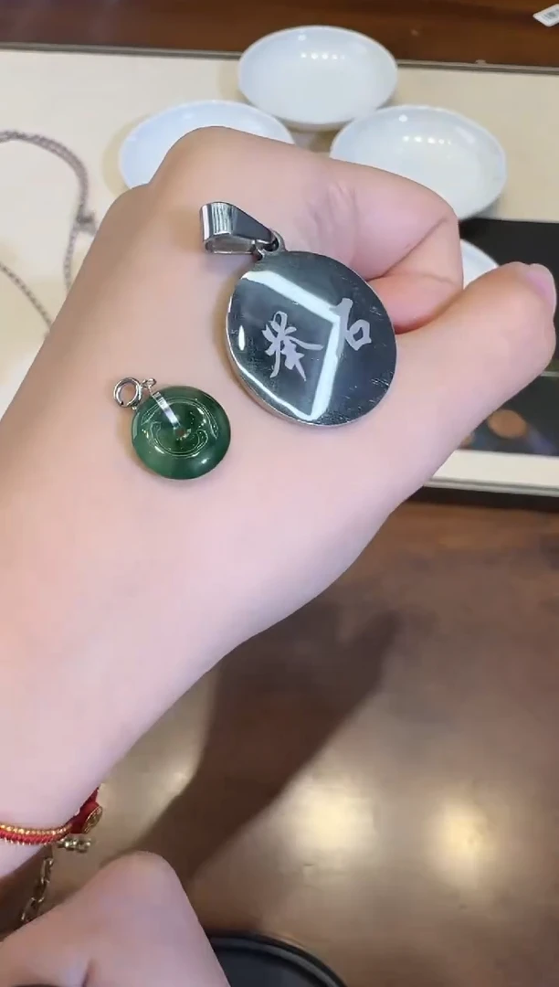 颈饰18K金镶嵌翡翠X1217-512-239
