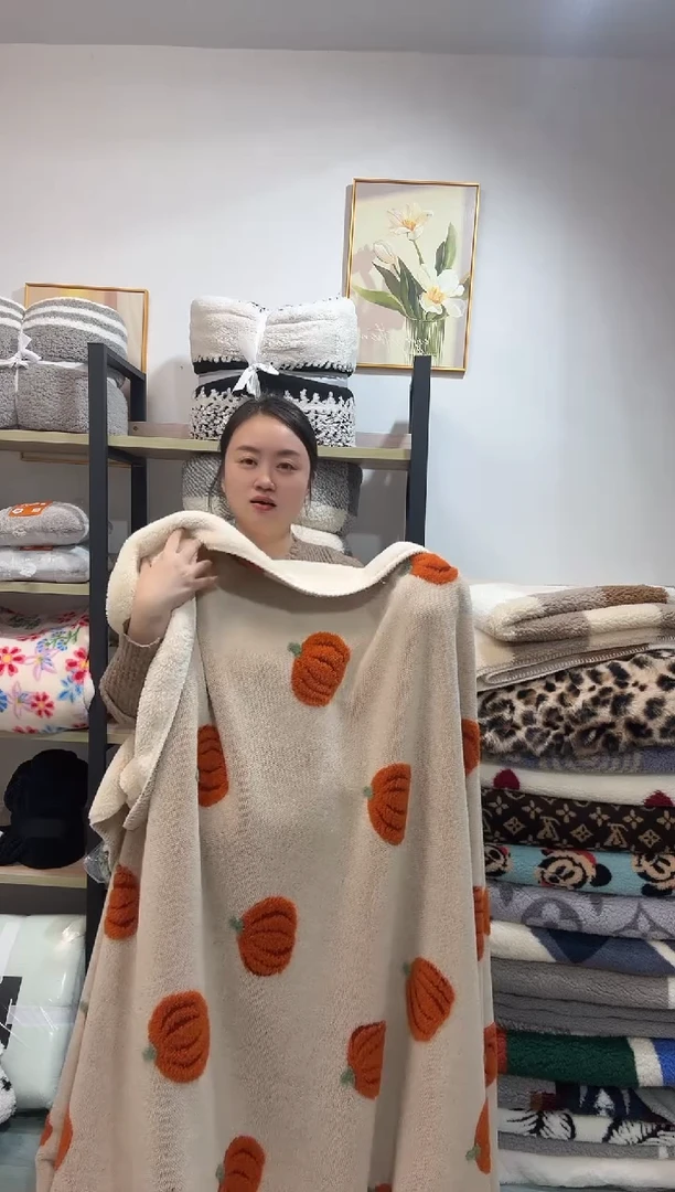 聚酯纤维150*200色织南瓜