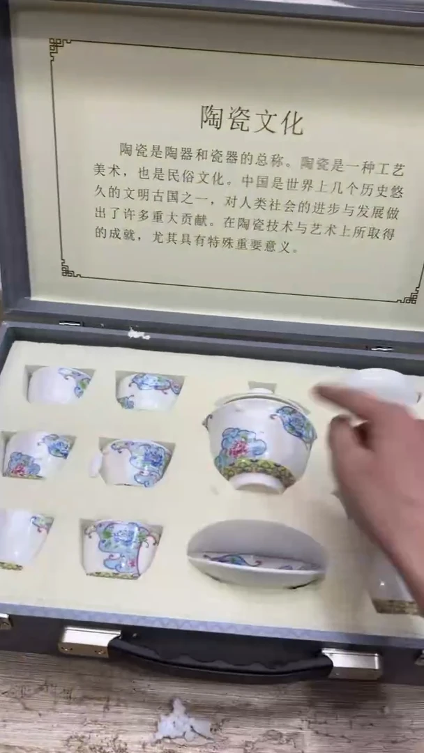 【闪购商品】其他其他其他其他其他