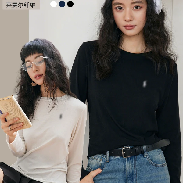 莱塞天丝刺绣小战马打底衫女柔软透气百搭显瘦女士精致内搭上衣