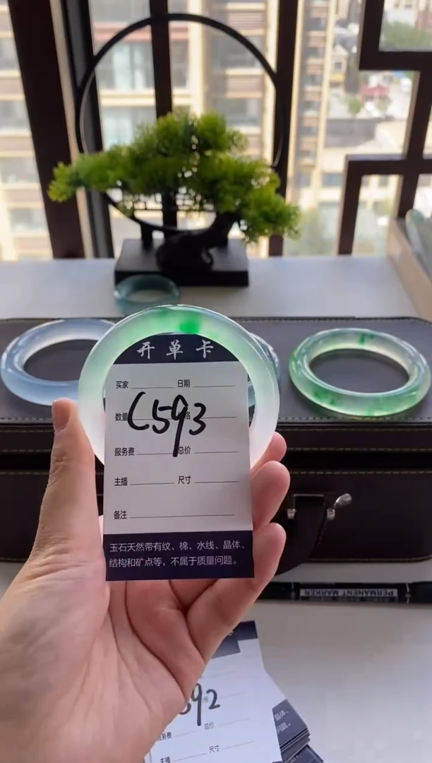 无****️专拍链接 一物一拍