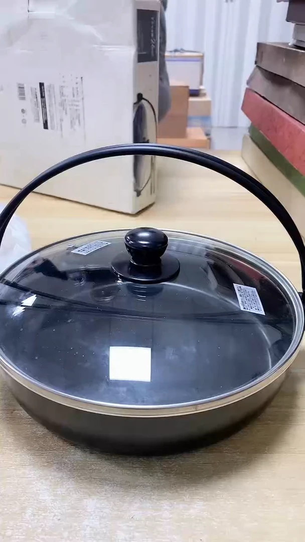 【闪购商品】瓷片119观器轩欢迎您