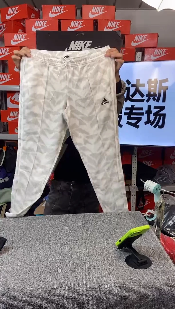 619编码 阿迪达斯 全新无暇 尺码175 直播间过款为准