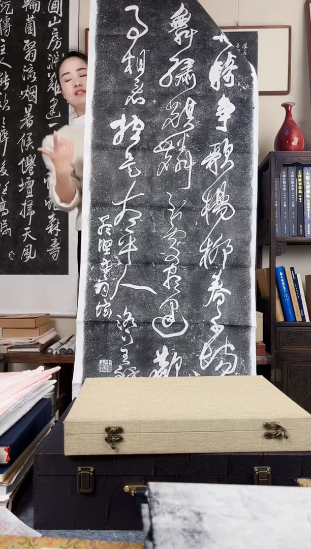 拓片用纸其他拓片