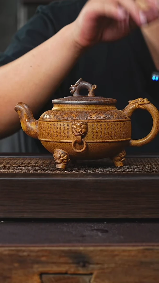 茶壶紫砂丁蜀镇紫砂壶