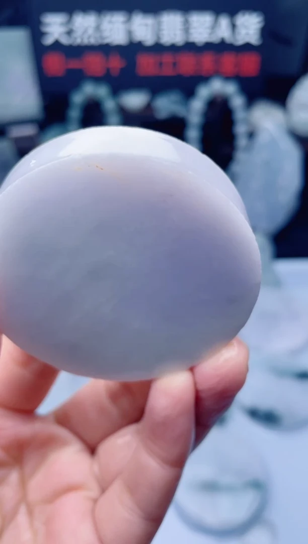 颈饰未镶嵌翡翠华3282