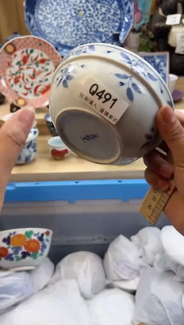 【闪购商品】瓷片491qqqqqqqqqqqq