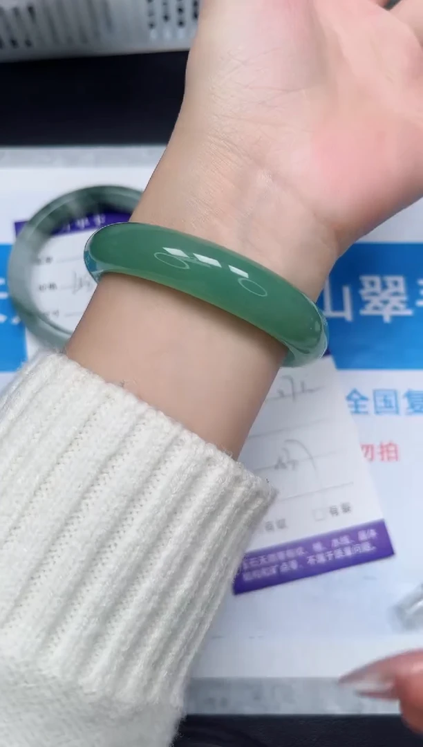 【闪购商品】石英质玉手镯合金171