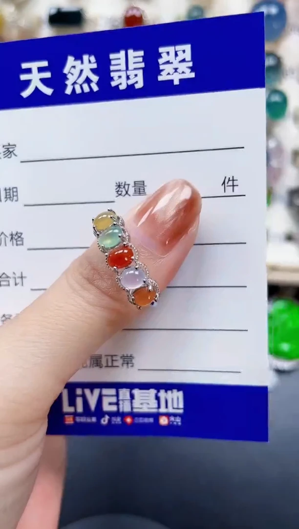 银S925镶嵌戒指翡翠11