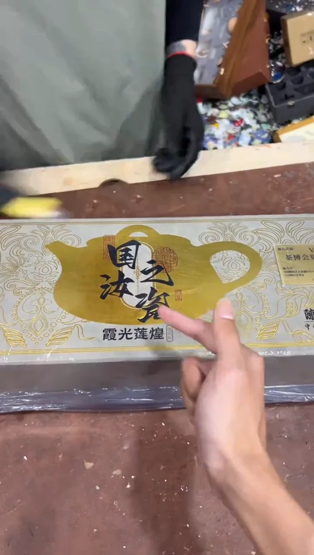 @@@@@@@@@@@@带礼盒