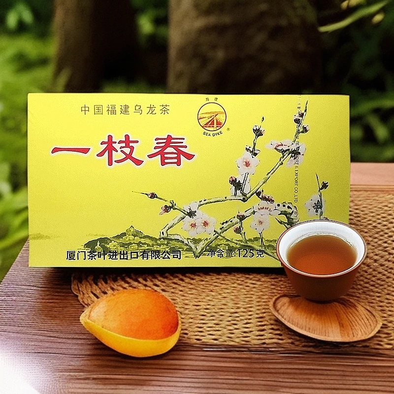 海堤茶叶XT801铁观音125g/盒装茶叶乌龙茶便宜茶经济茶日常口粮茶