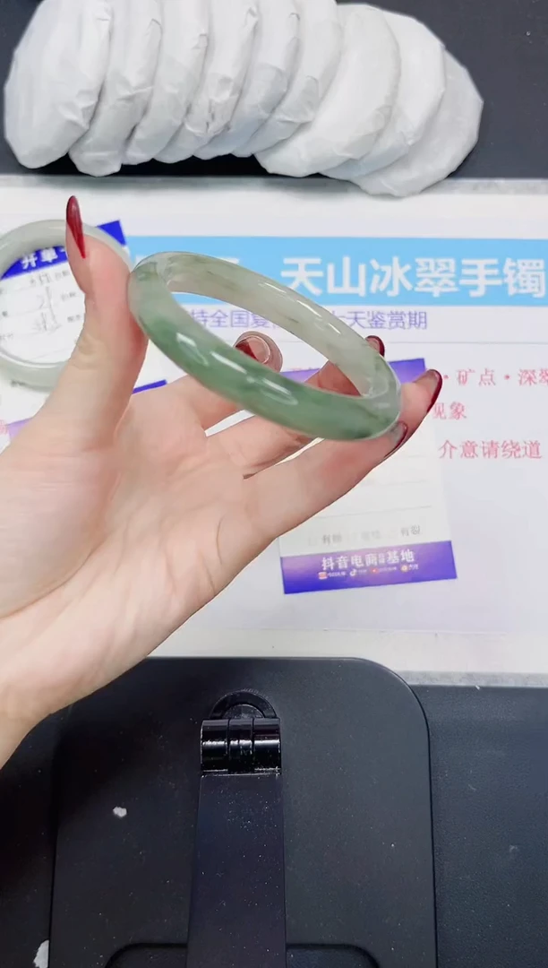 【闪购商品】石英质玉手镯未镶嵌361