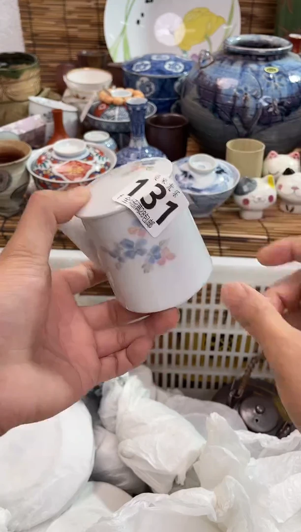 诗**方全场满28包邮,陶瓷茶具瓷器